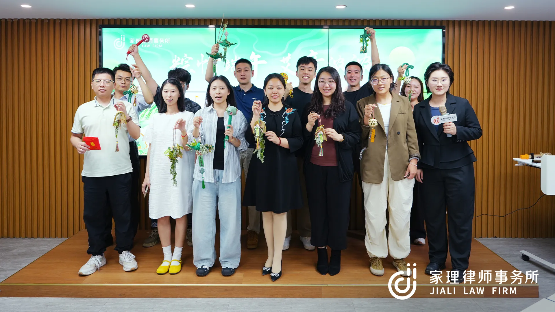 粽情端午 艾意浓浓 | 家理律师事务所五月文化日温情落幕