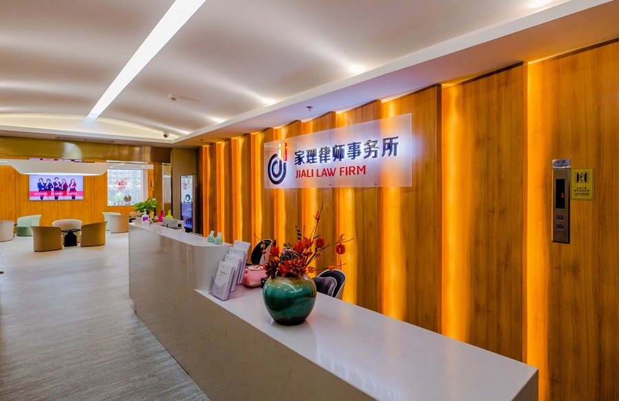 起诉离婚第二次能离吗？北京地区专业离婚纠纷律师