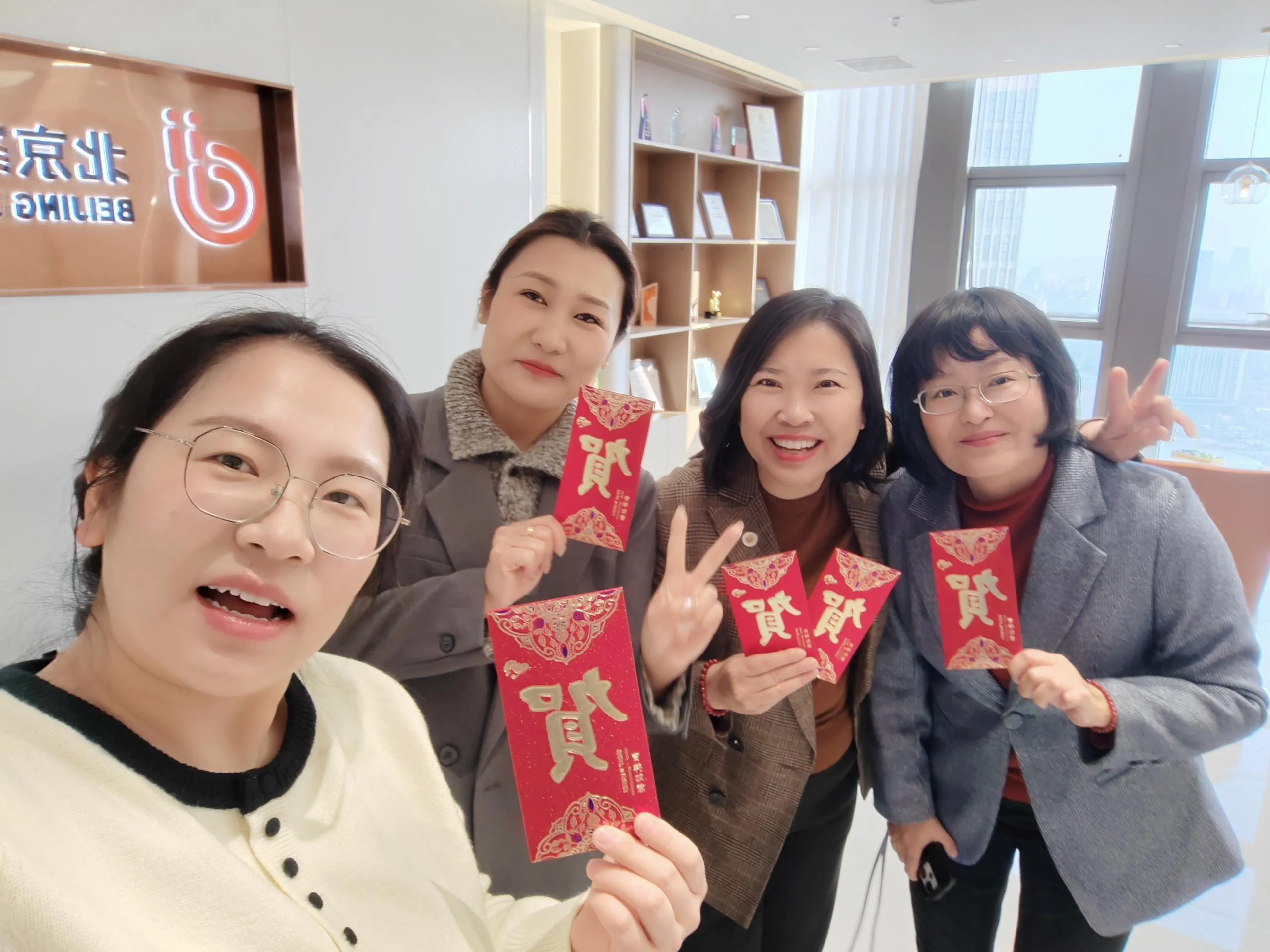 家理开工大吉,红包派发喜迎新程